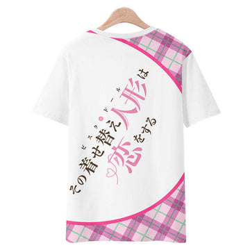 Anime My Dress-Up Darling Marin Kitagawa Camiseta Cosplay Navidad Fiesta 3D Impreso Casual